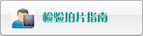 女生的小穴在线观看网站