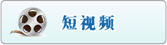 肥逼老妇视频